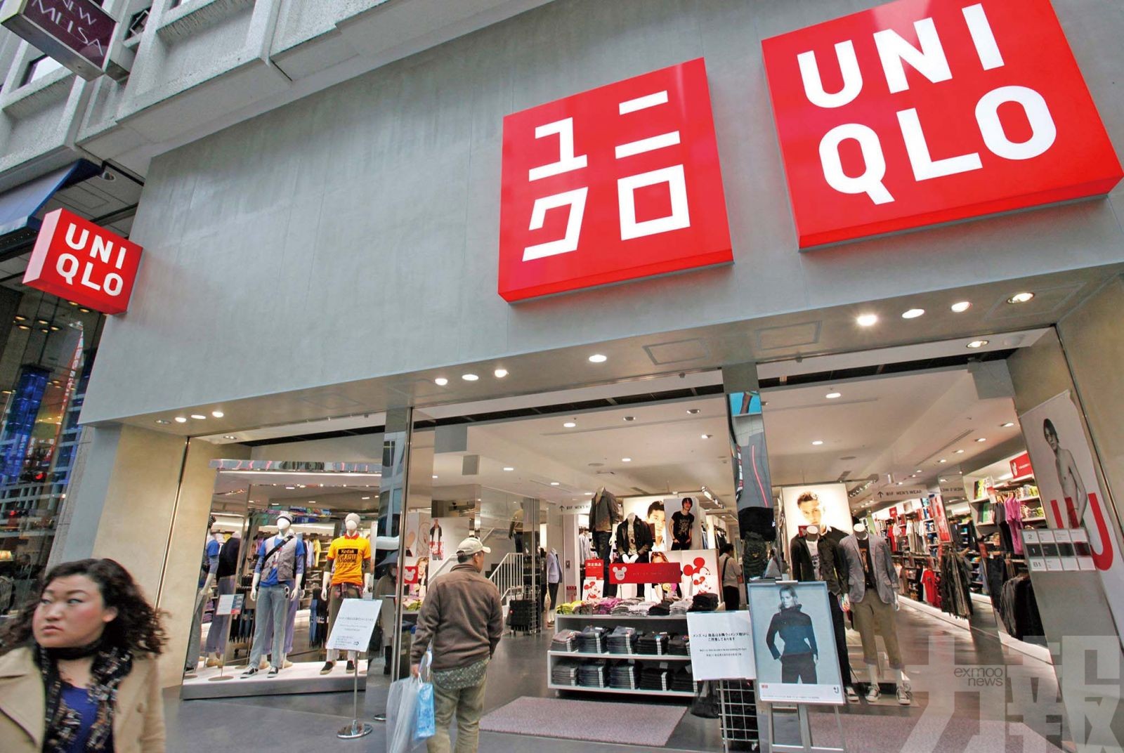 UNIQLO今年關閉50家門店