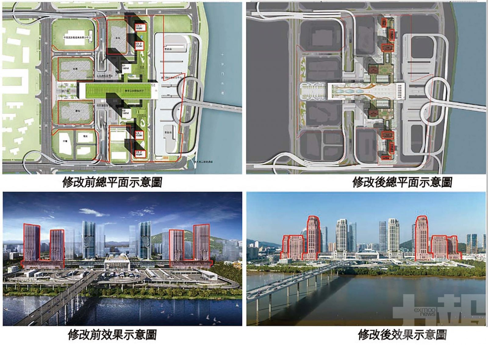 橫琴口岸建設項目規劃大調整