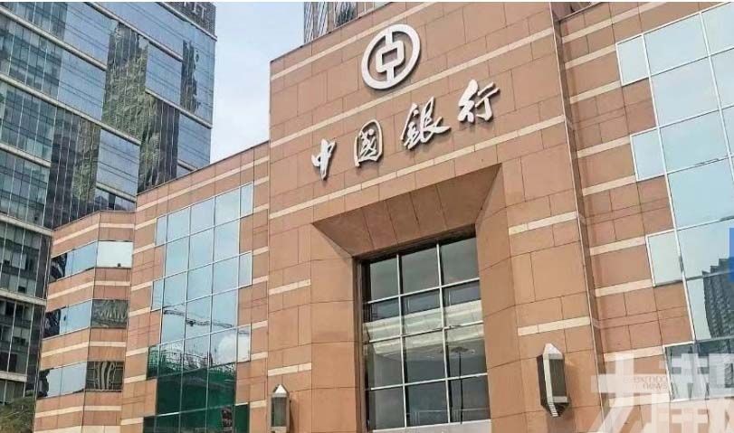 綠色及深合區建設主題債券