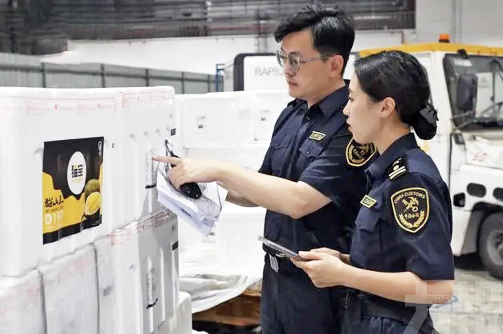 透過上海浦東機場進口