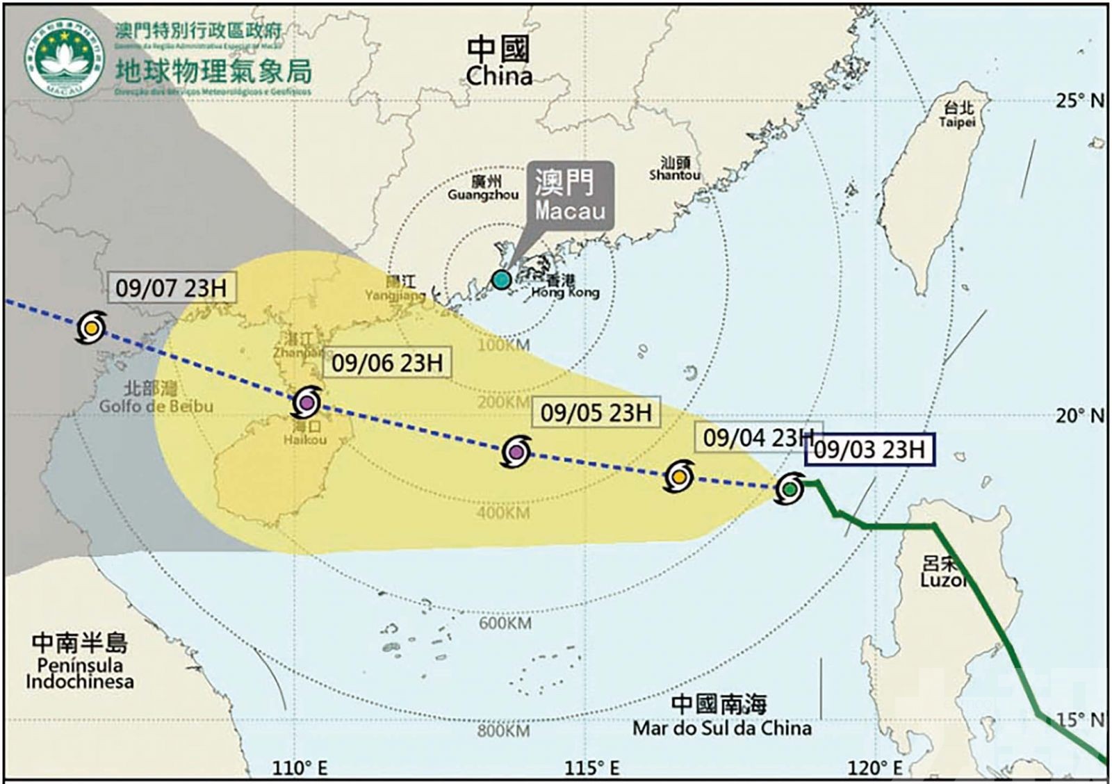 氣象局最快今晚掛「三號波」