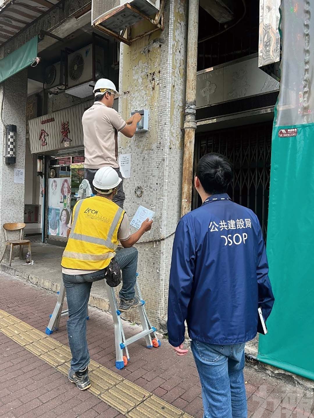 祐漢新村第八街夾屋將動工