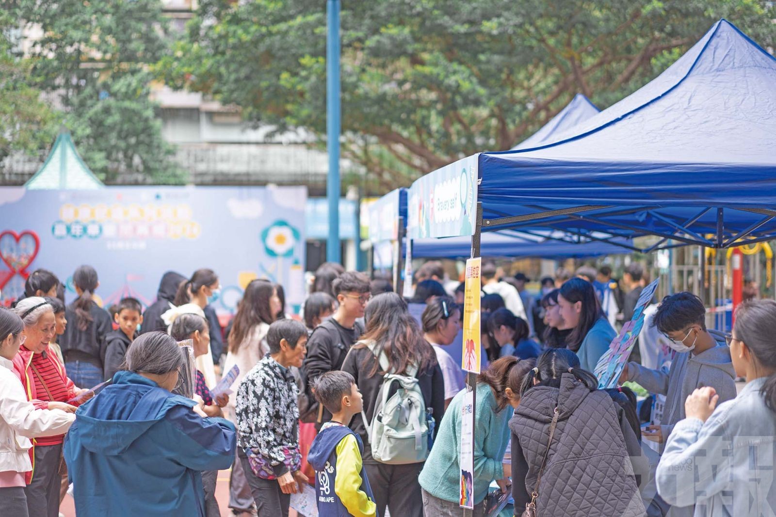 推動市民重視健康議題