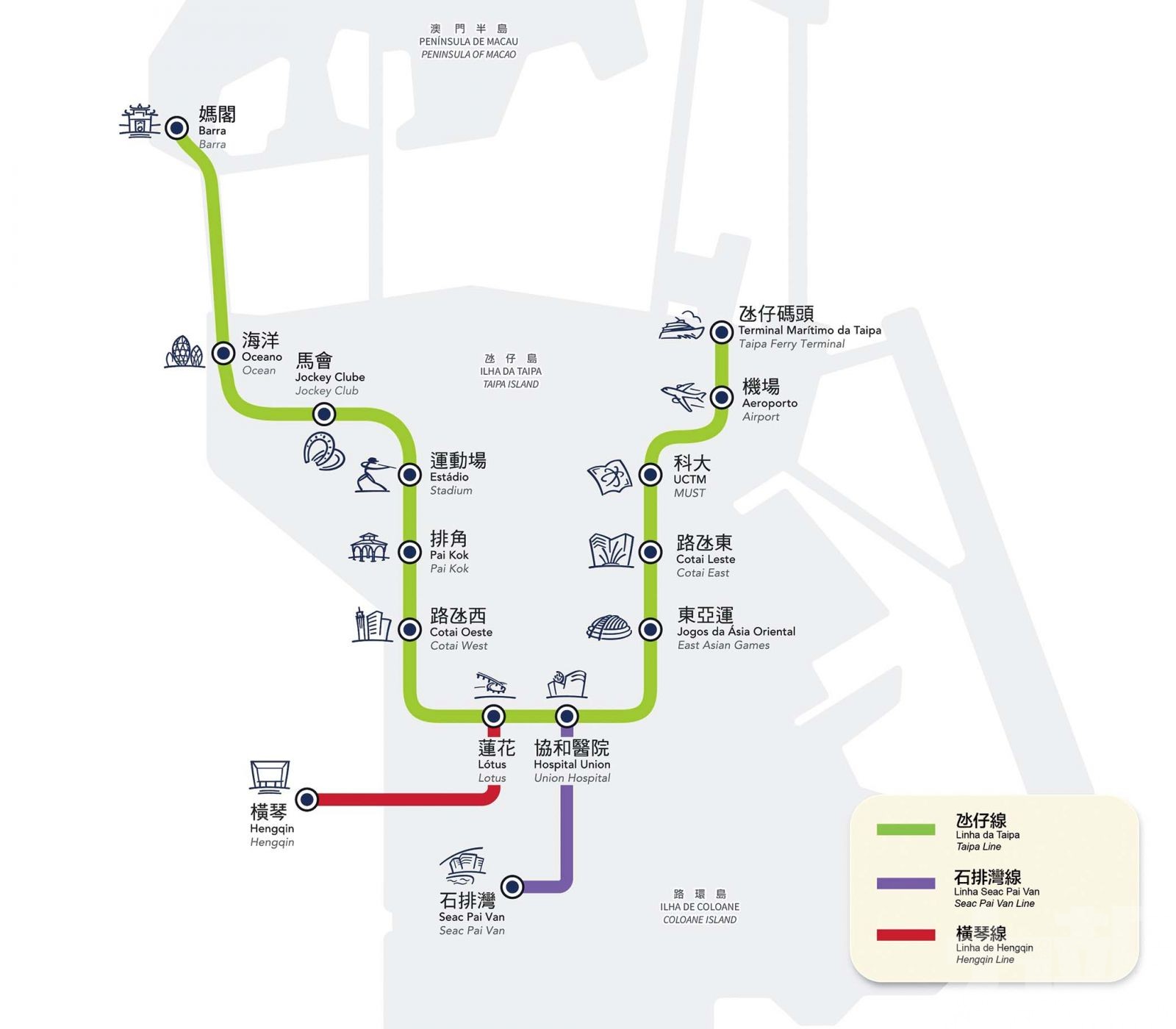 經河底隧道全程約兩分鐘