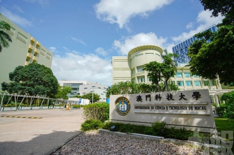 習近平今早到澳門科技大學考察