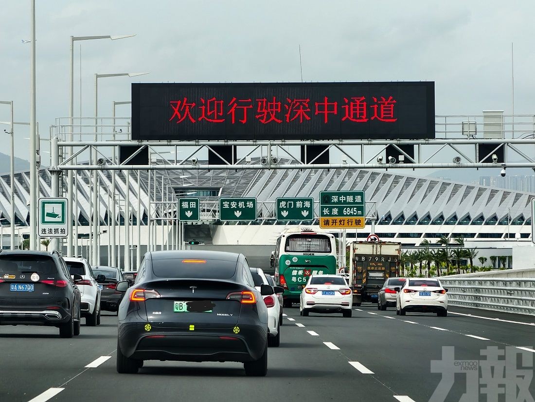 私家車上高速續免收通行費