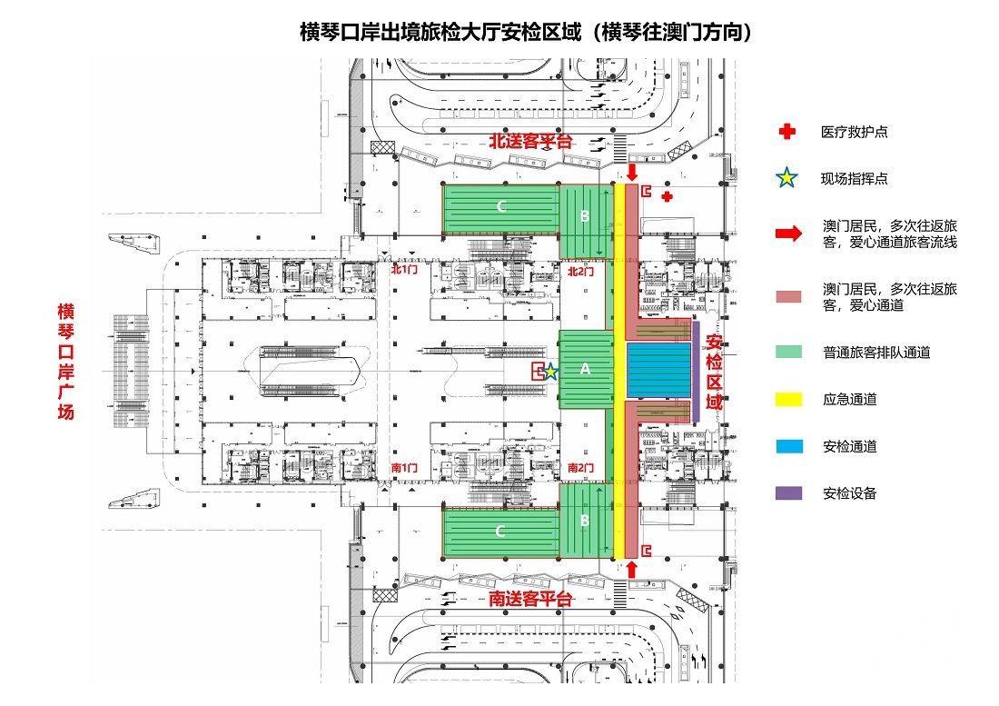 橫琴口岸設專道助通關順暢