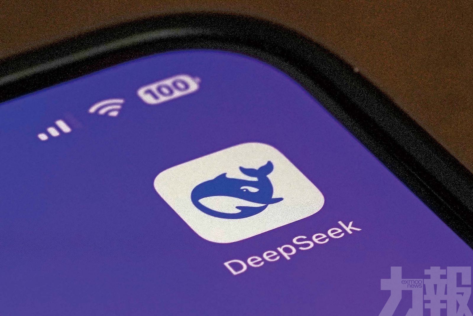 DeepSeek免費開放三個月