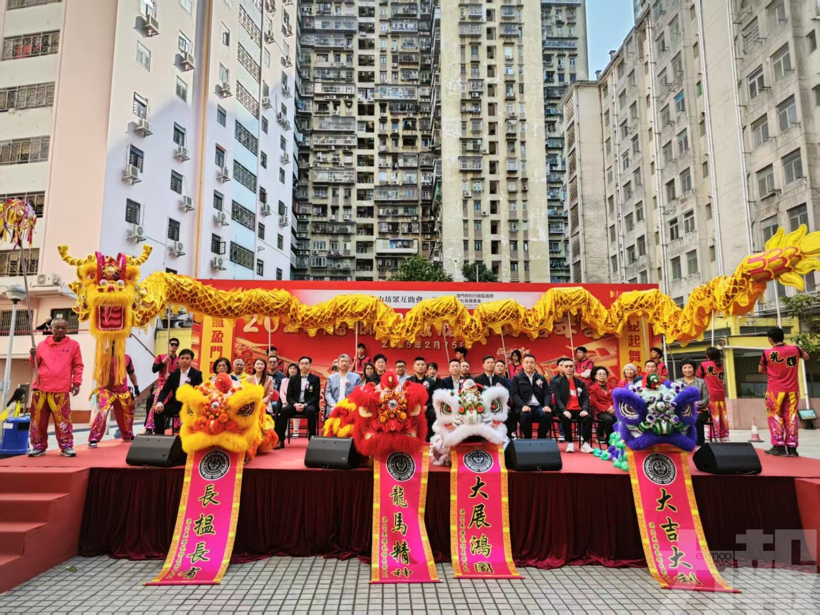 龍獅賀歲耀台山嘉年華舉行