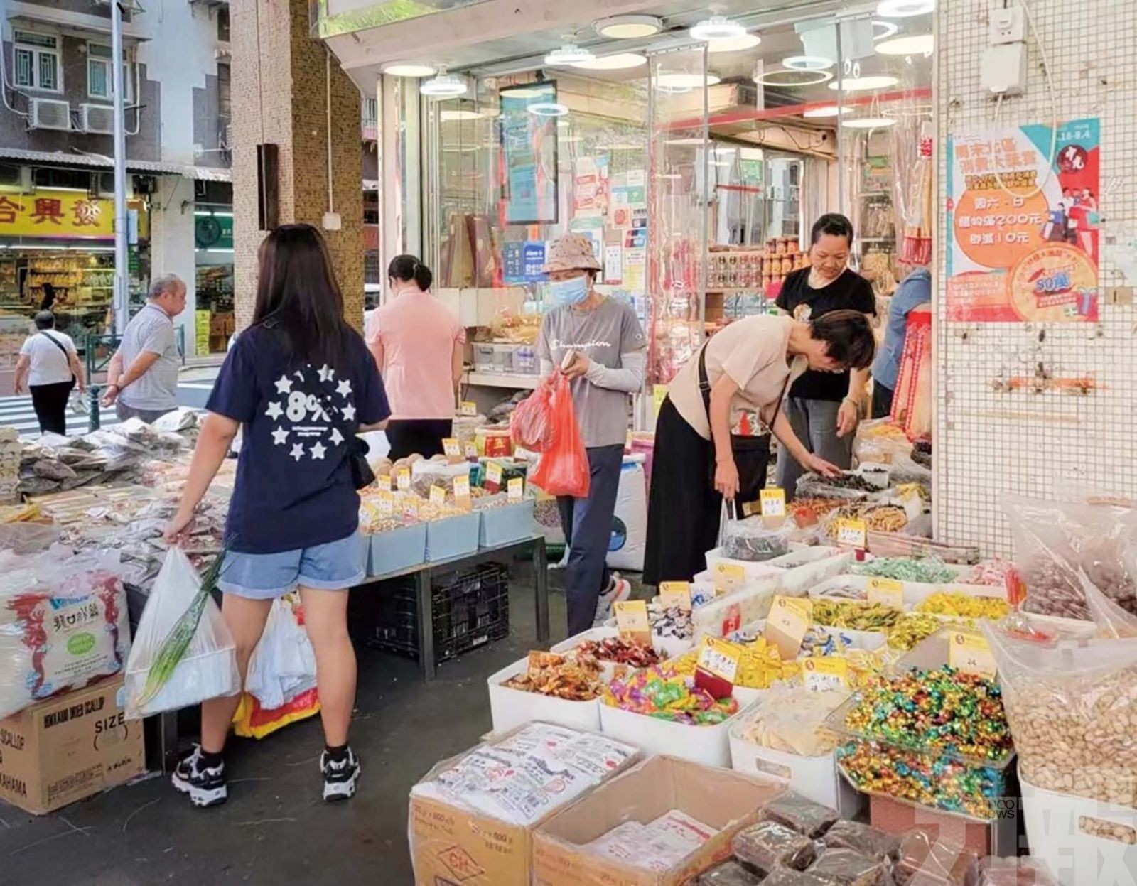 刺激消費提振中小企營商環境