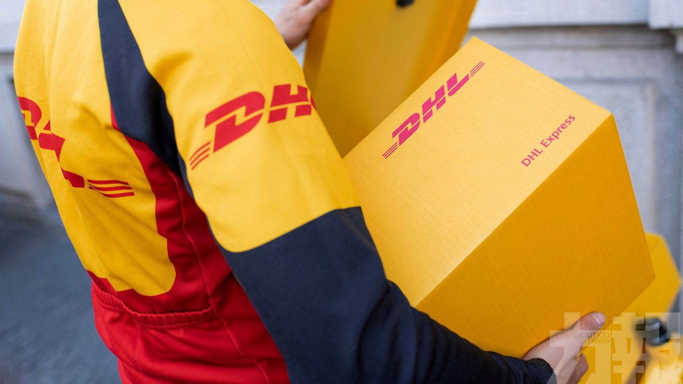 DHL：全球貿易仍將增長