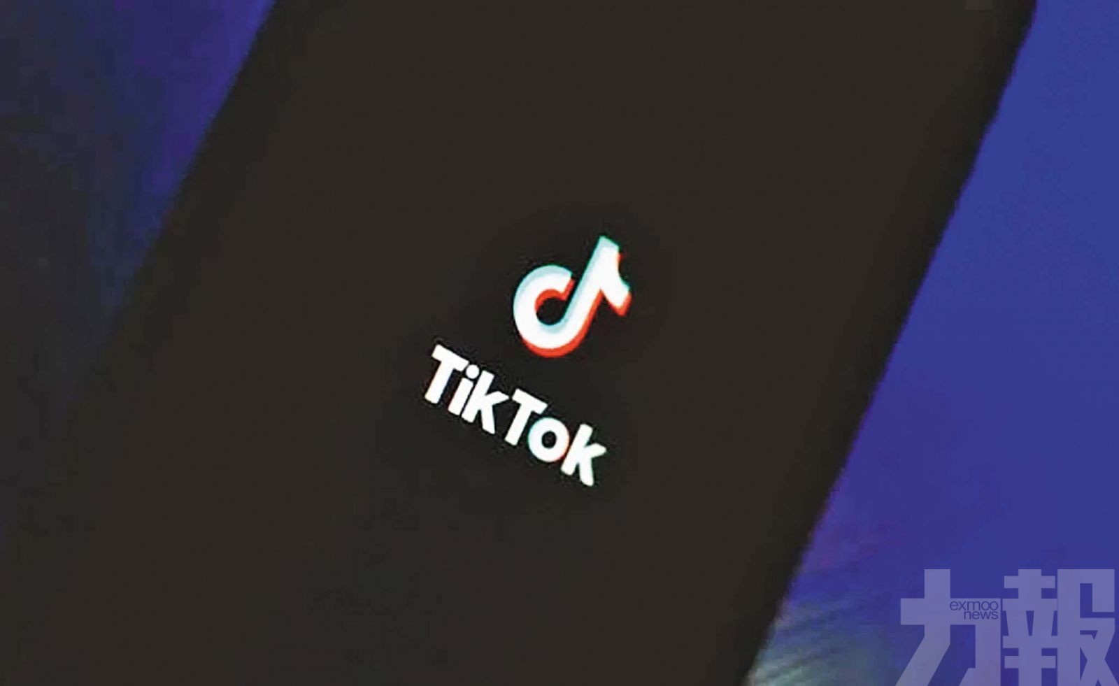 美副總統：將達成TikTok協議