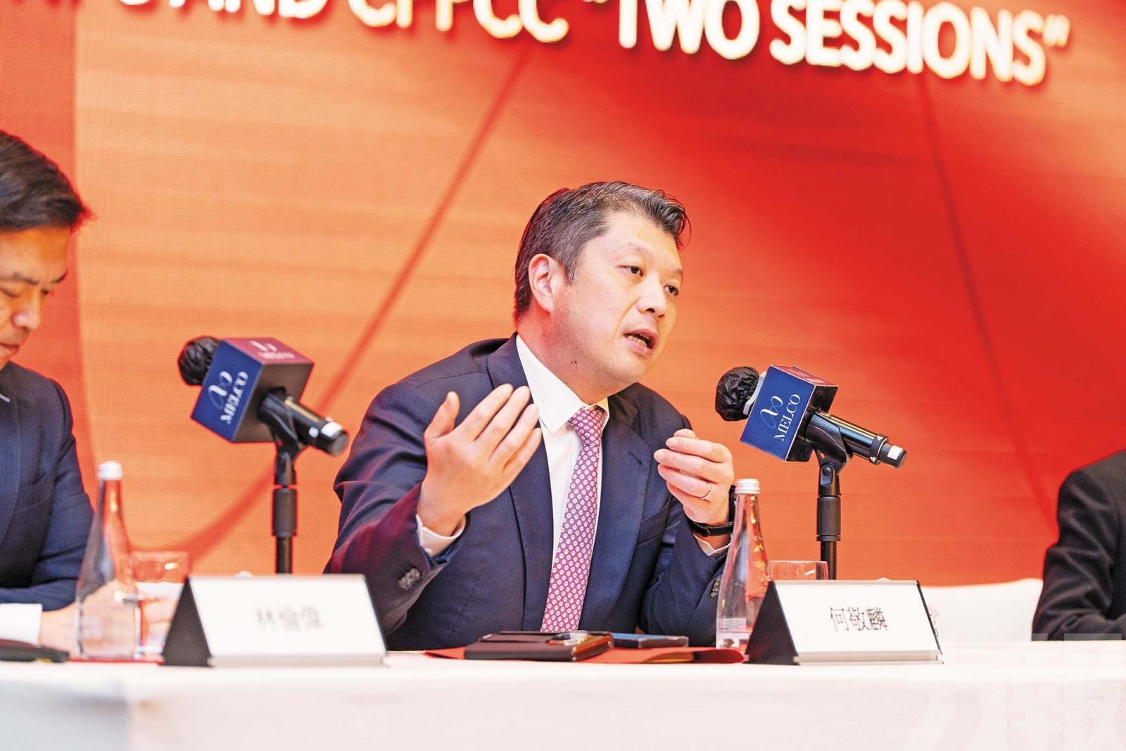 新濠傳承國情 壯大愛國愛澳力量