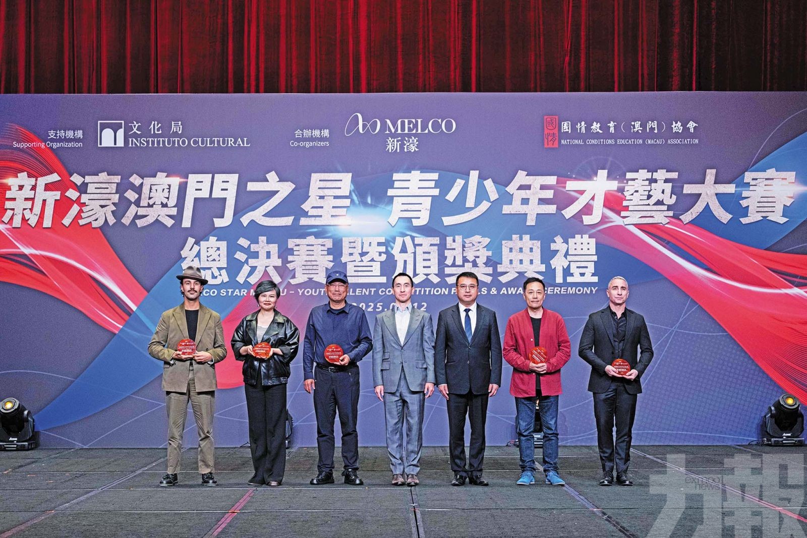 新濠傳承國情 壯大愛國愛澳力量