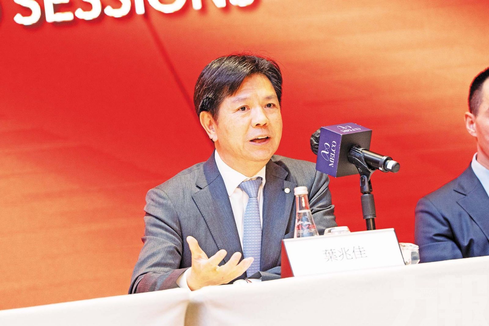 新濠傳承國情 壯大愛國愛澳力量
