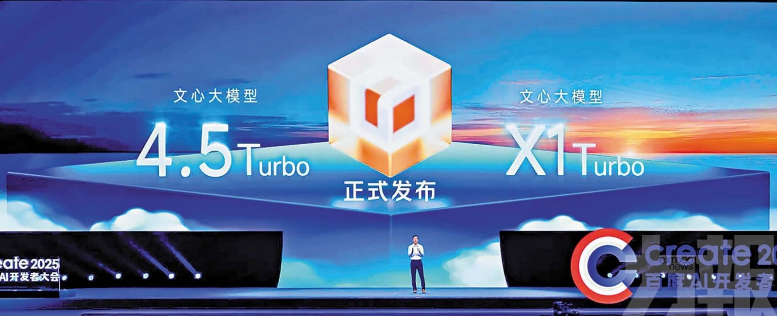 主打低成本強推理多模態