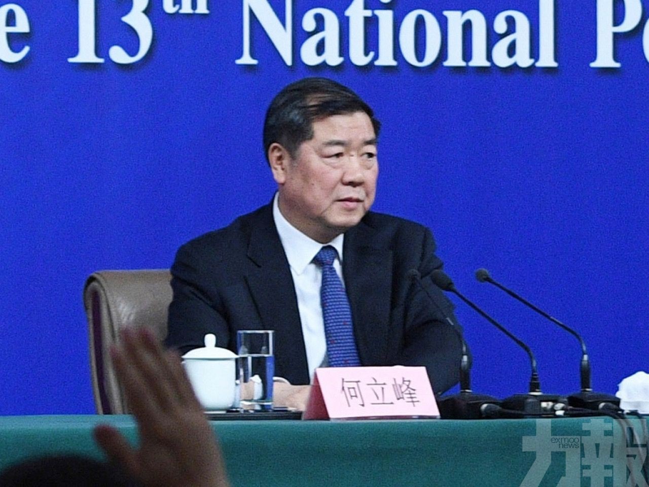 續強化上海金融開放