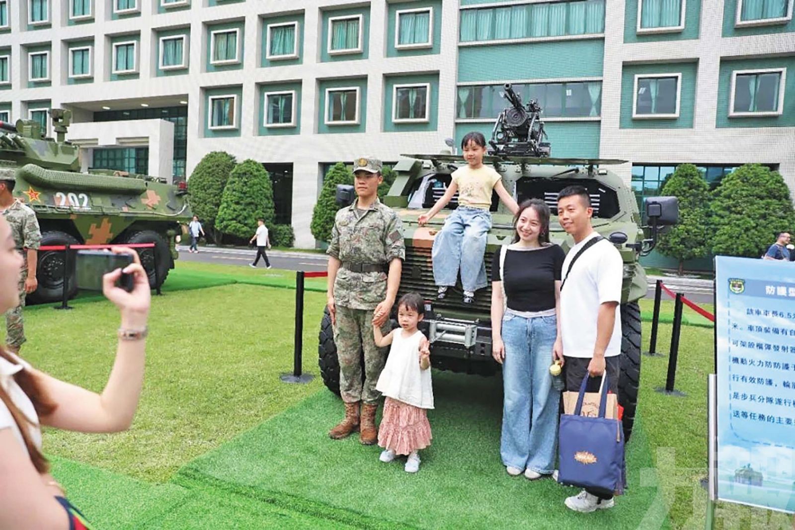市民讚駐軍戰鬥力滿格深感自豪