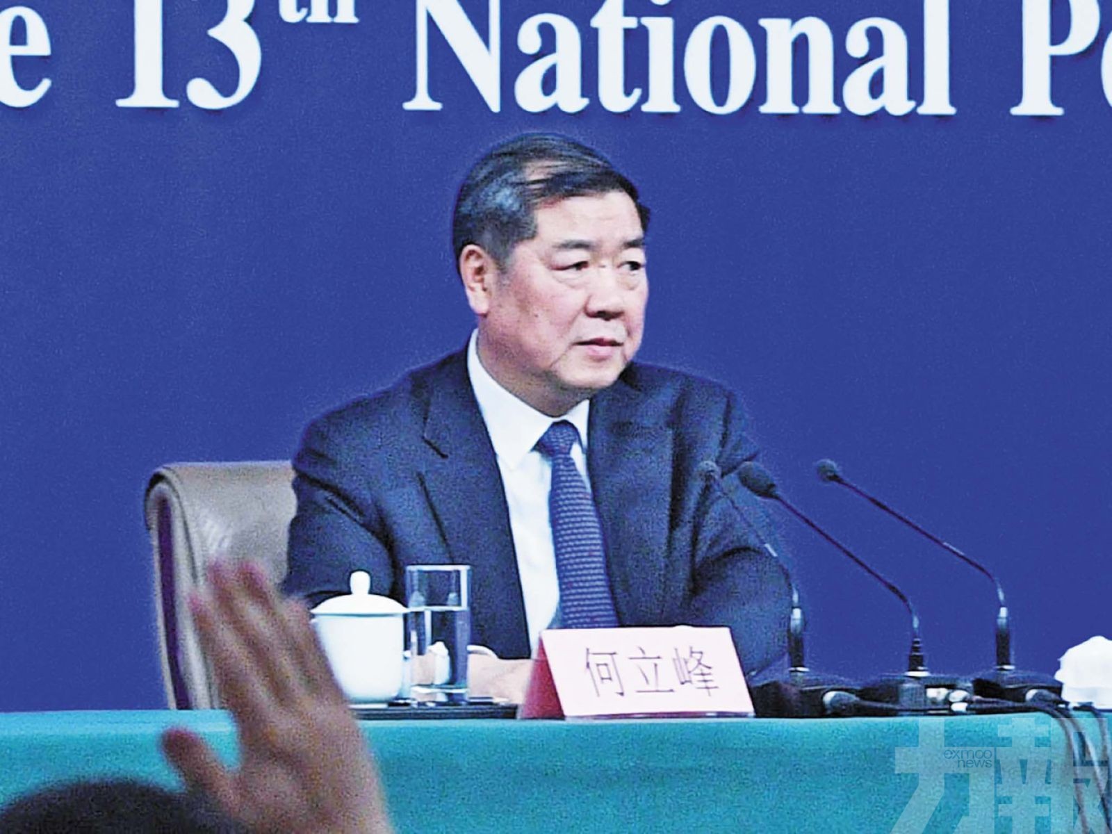 續強化上海金融開放