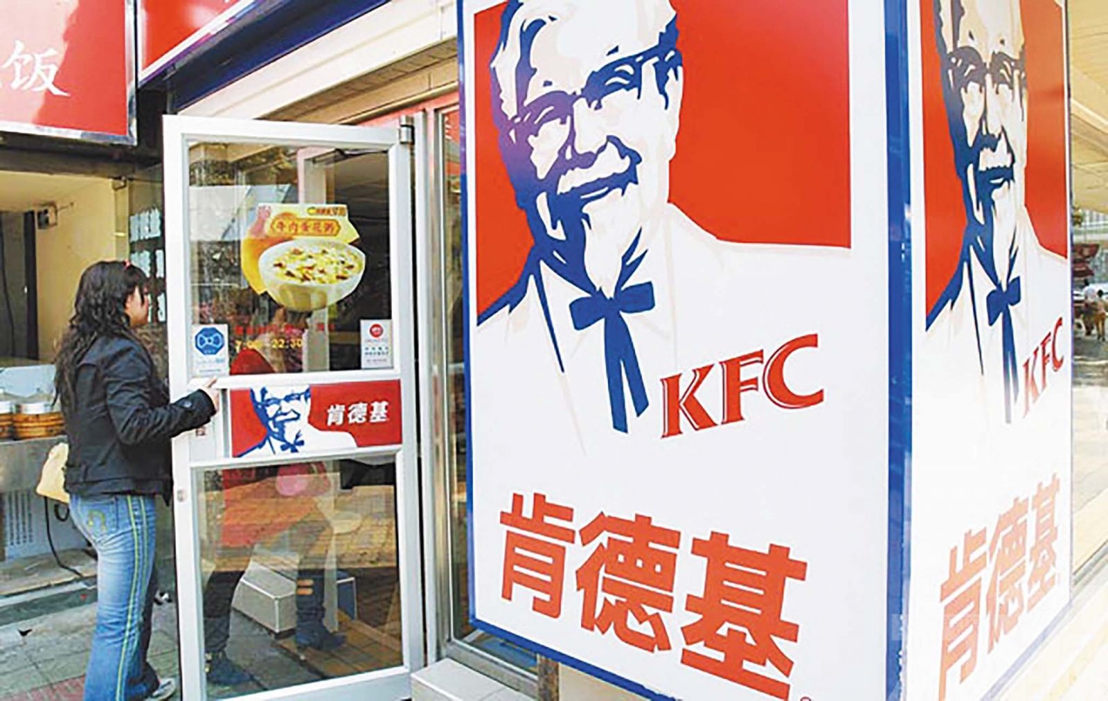 加速拓店計劃並擴大加盟比例