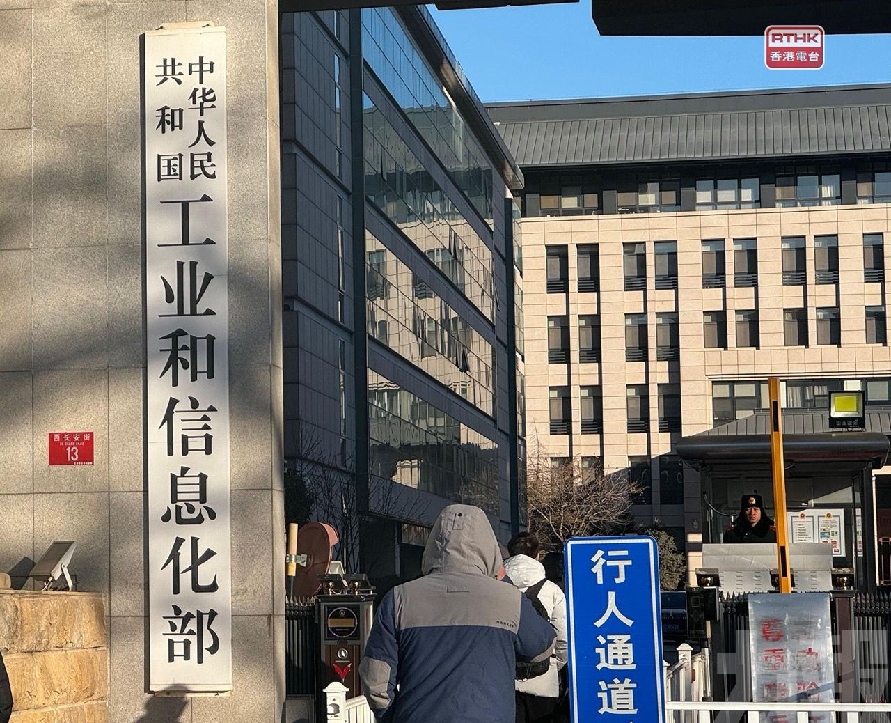 中國大模型備案量增至407個