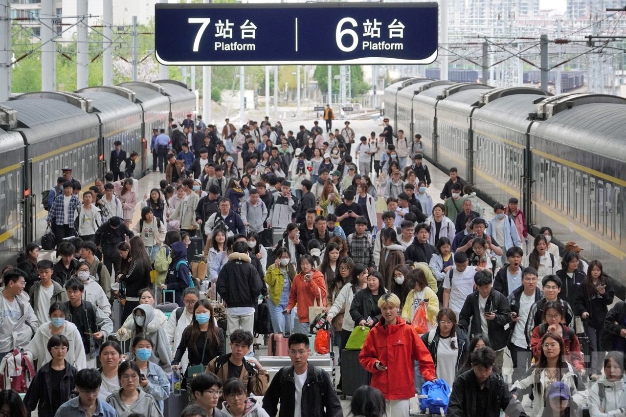 3.14億人次出遊總花費逾1,800億