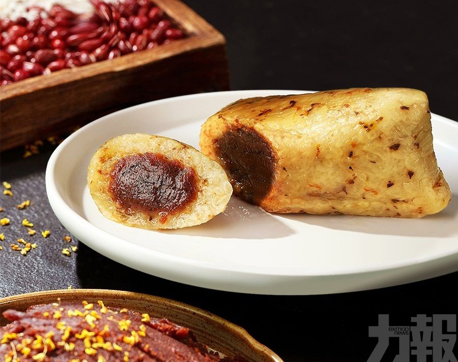 皇都酒店梓園推出端陽上海粽早鳥優惠