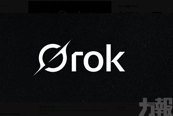 Grok推出語音及影像辨識功能