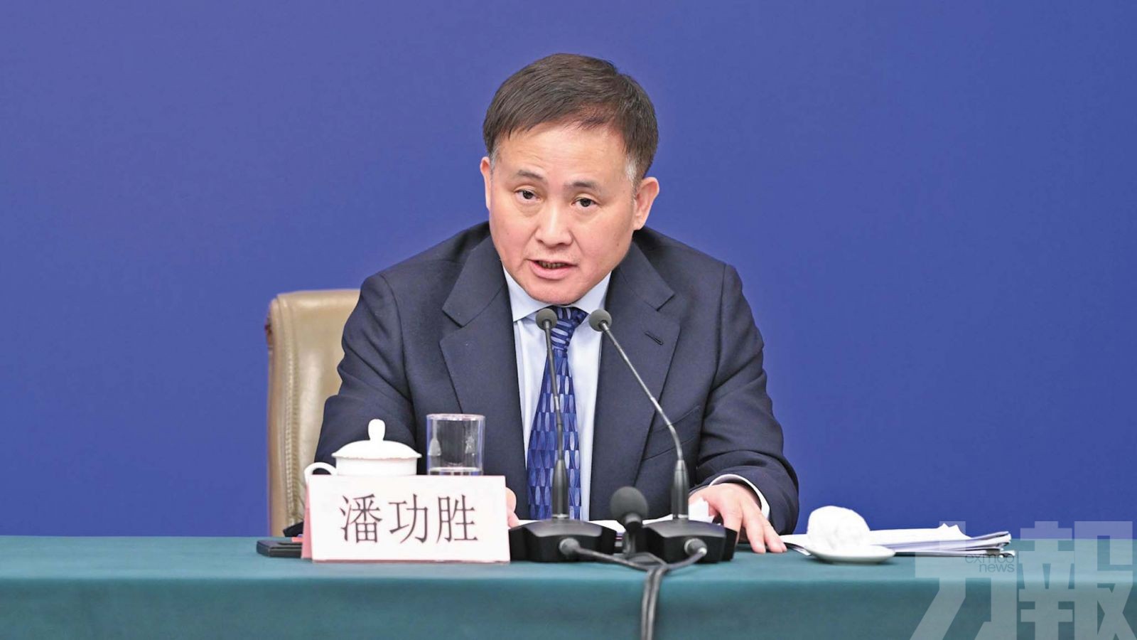 降息降準 全力穩預期 穩市場
