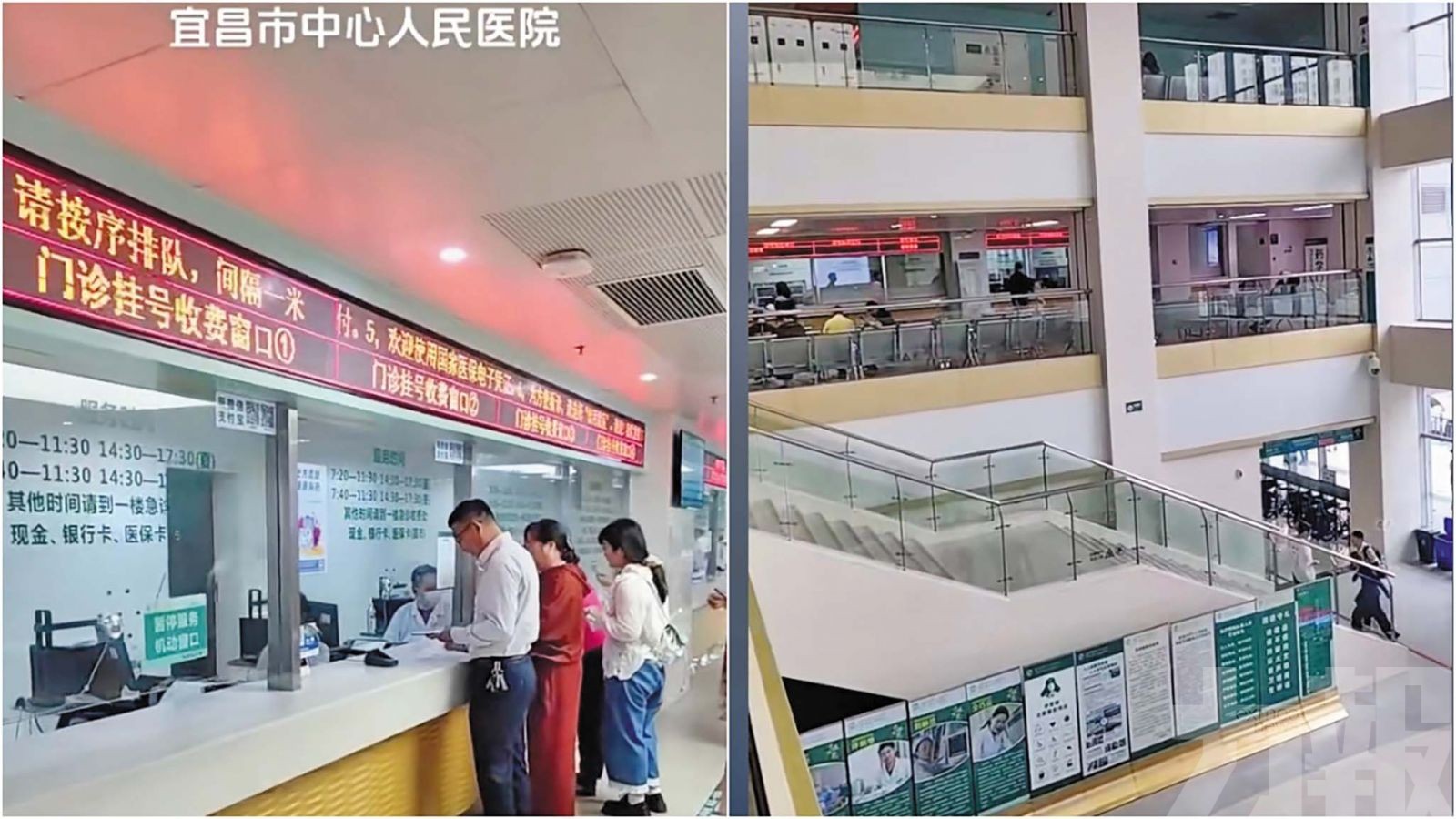 自行拔針自救仍離世