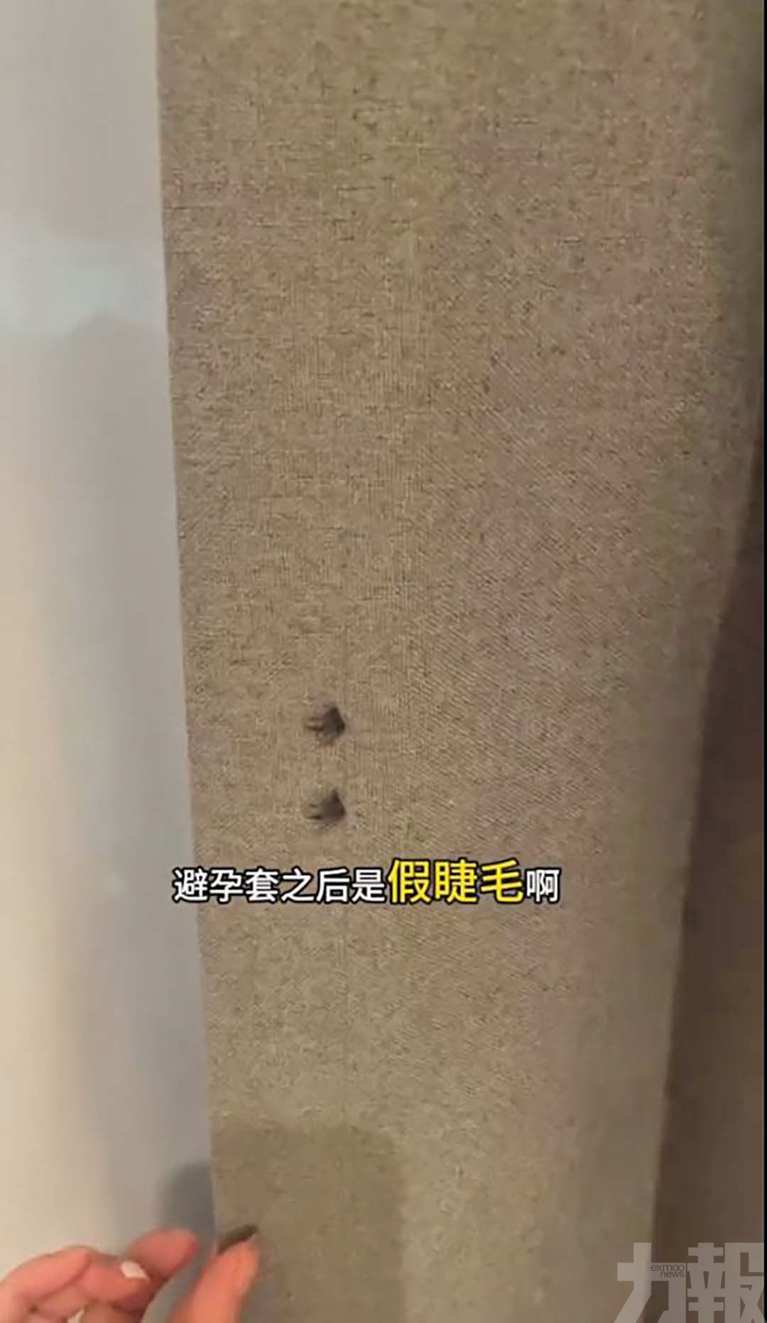 兩閨蜜江西住酒店被嚇傻