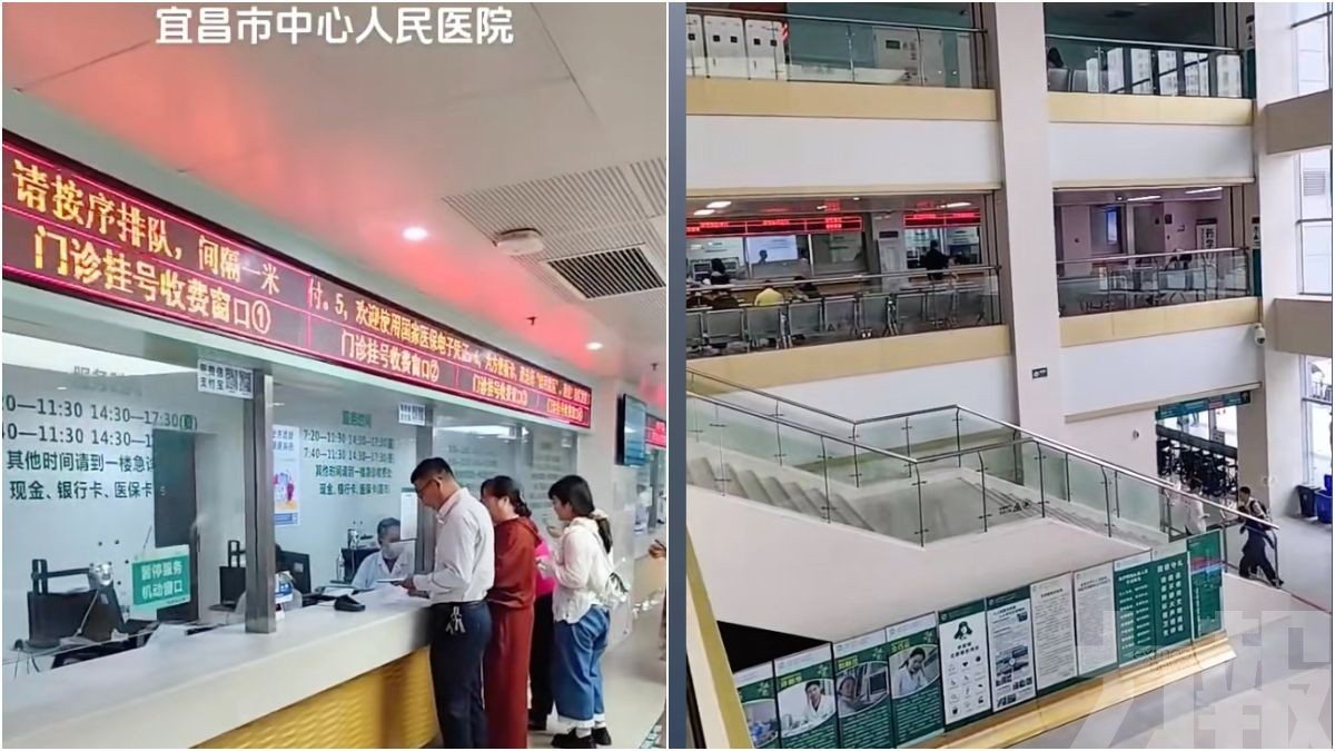 自行拔針自救仍離世