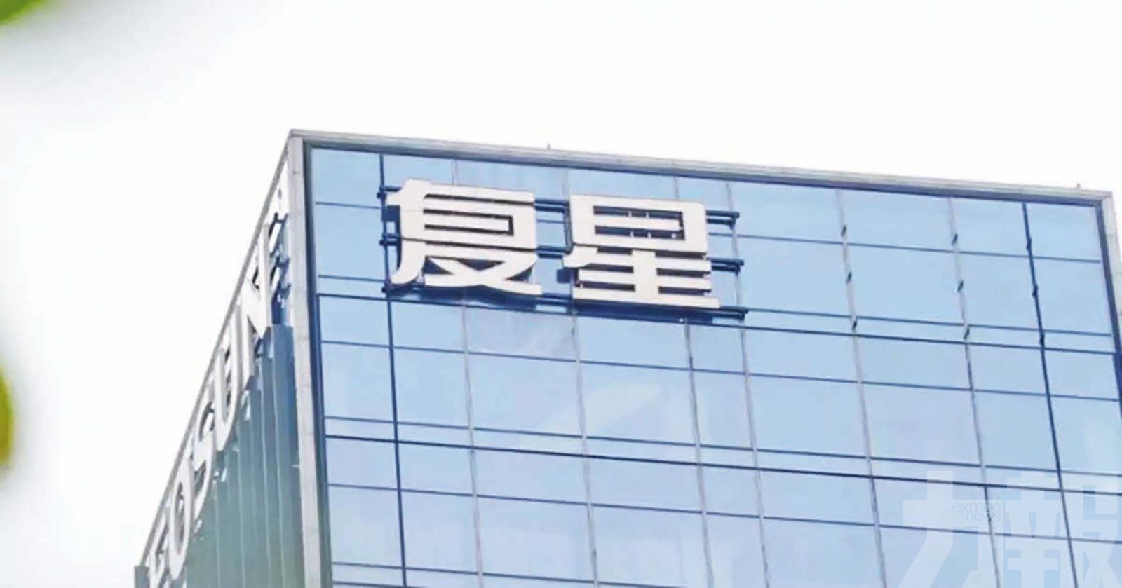 涉資1.91億歐元
