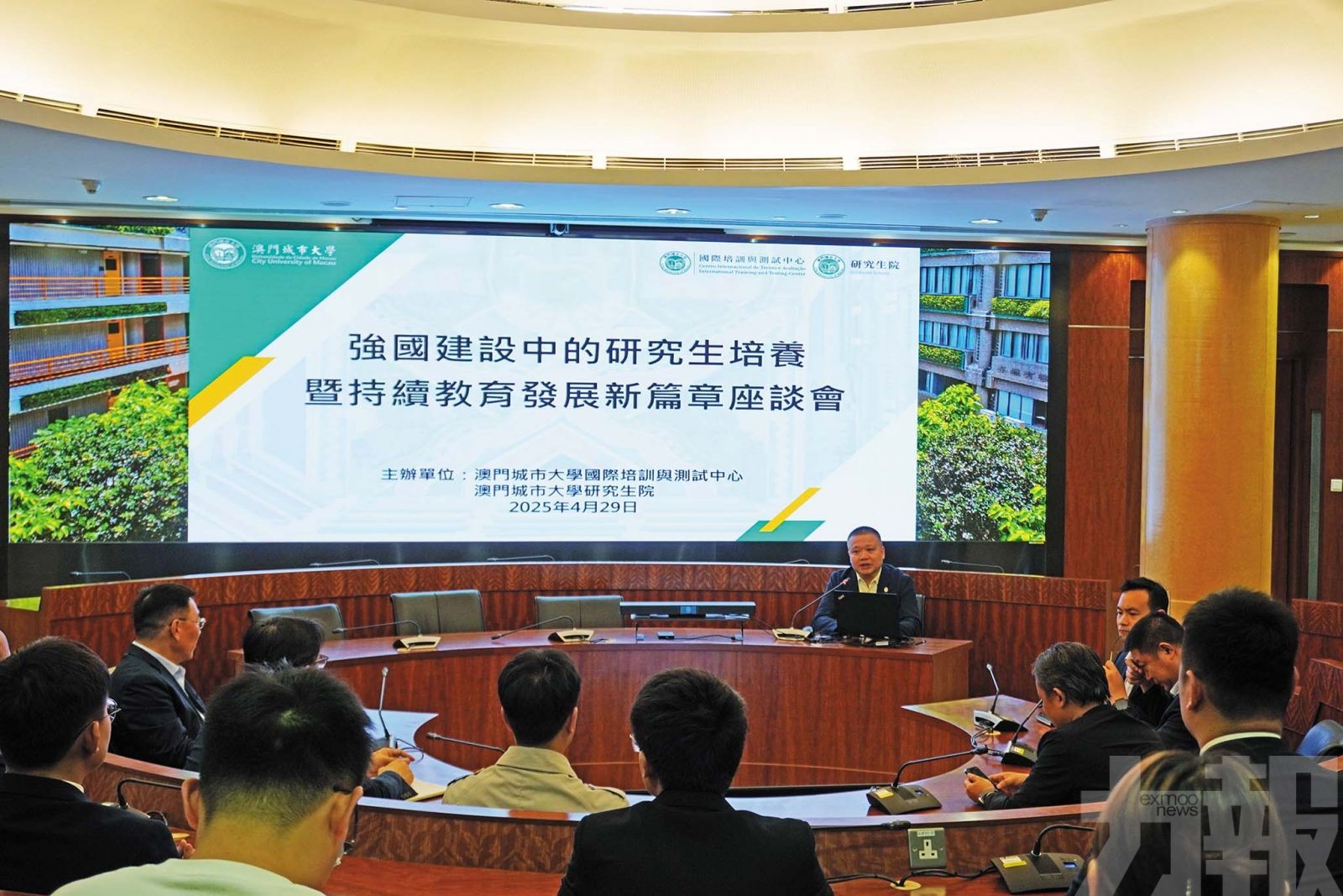 踐行教育強國使命