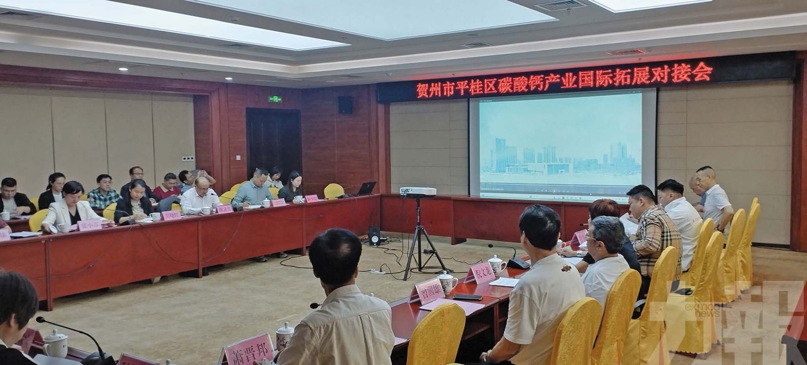 共同開拓國際碳酸鈣市場