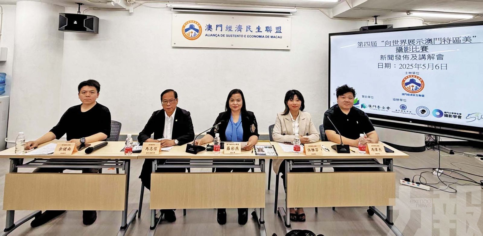 向世界展示澳門多元化魅力