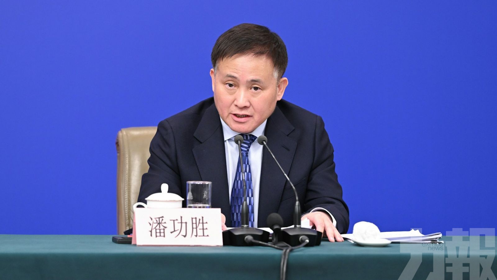 降息降準 全力穩預期 穩市場