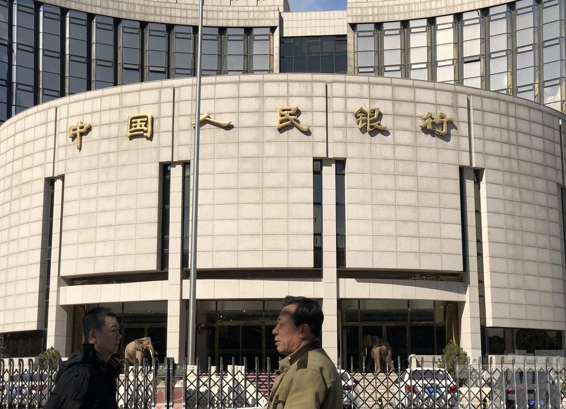 下調公積金貸款利率等十項措施