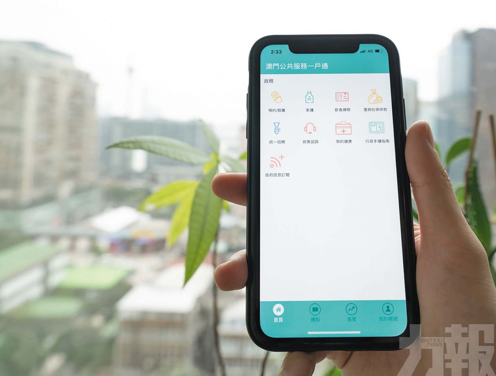 當局料逾萬五名幼兒可受惠