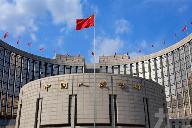 降低政策利率0.1個百分點
