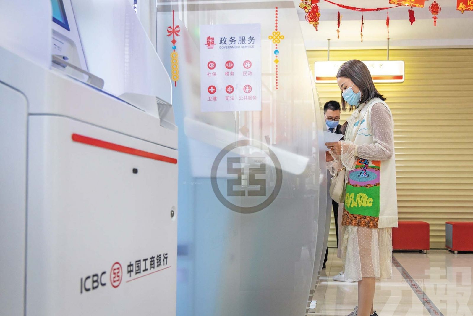 辦理資金劃轉近1,200億元
