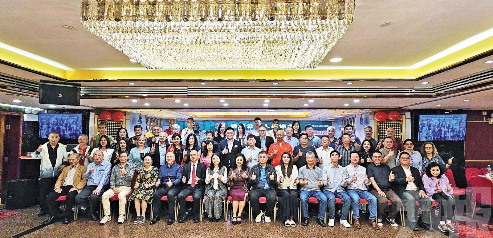 逾千公務員及家屬共襄盛舉