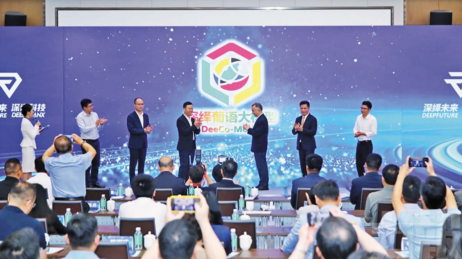可應用於跨境電商及文化出海等場景