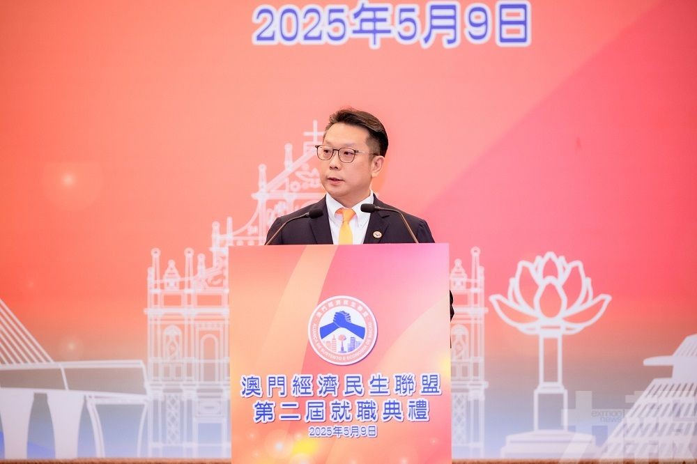 經民聯第二屆理監事就職