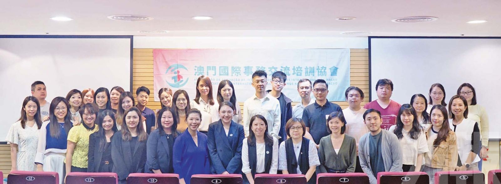 致力打造國際事務交流平台