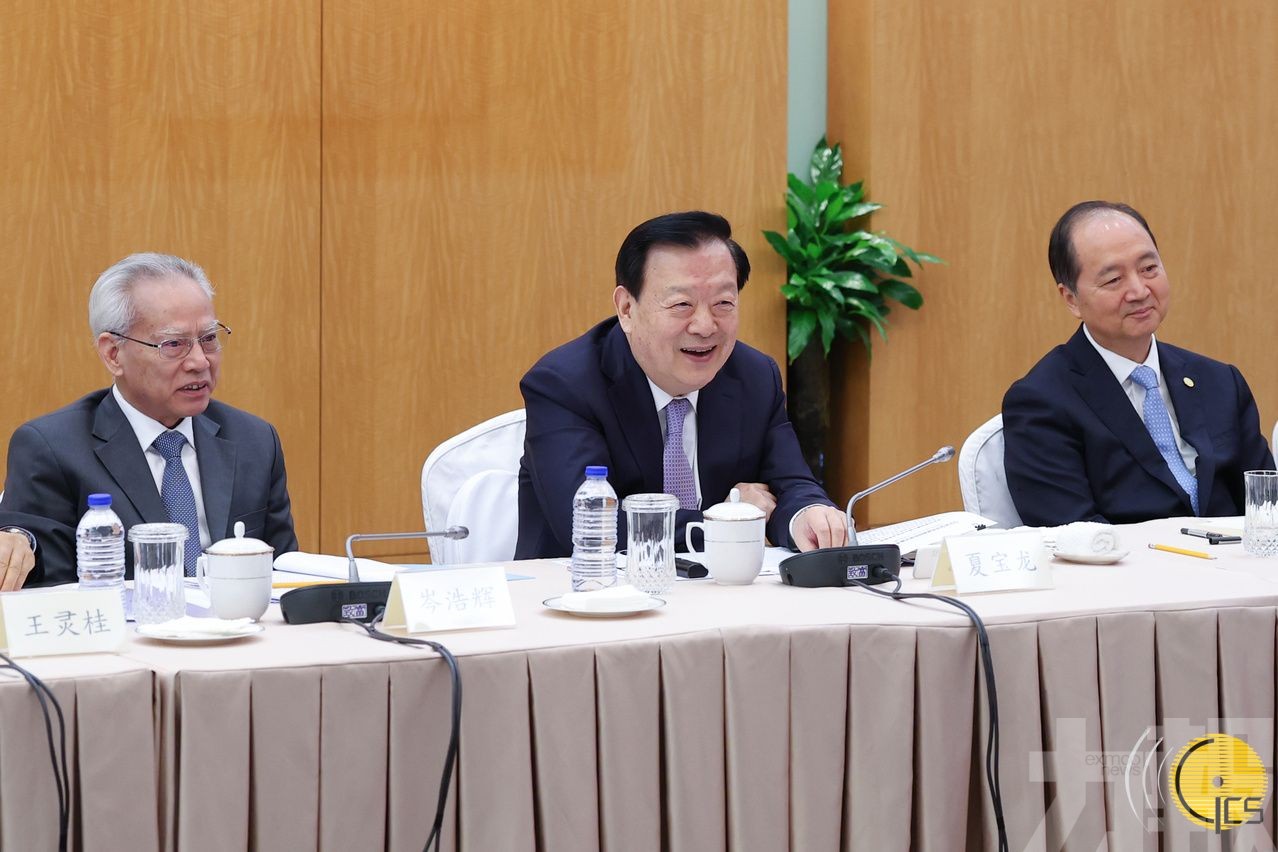 ​夏寶龍主任與立法會議員座談交流