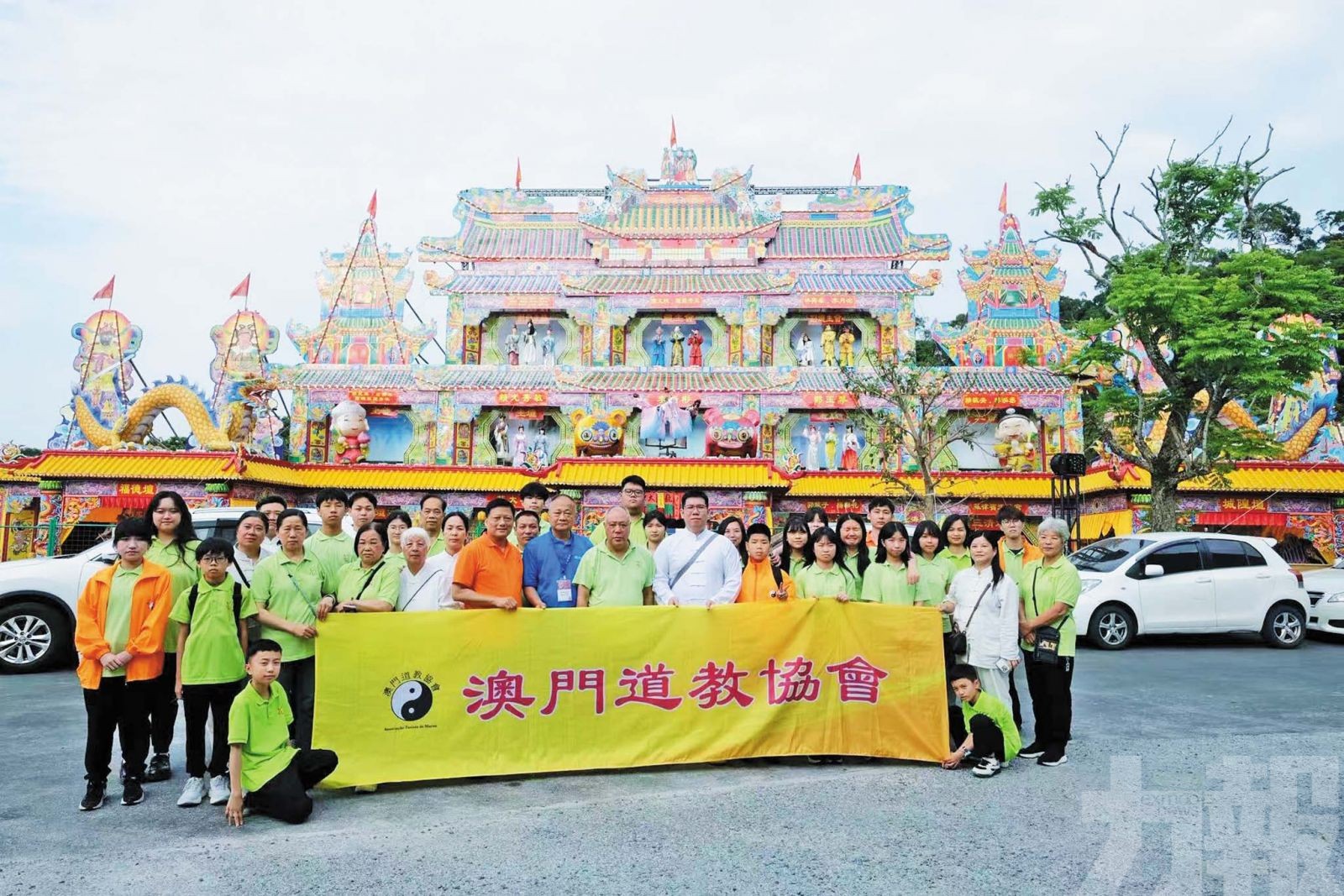 深化兩地道教文化交流