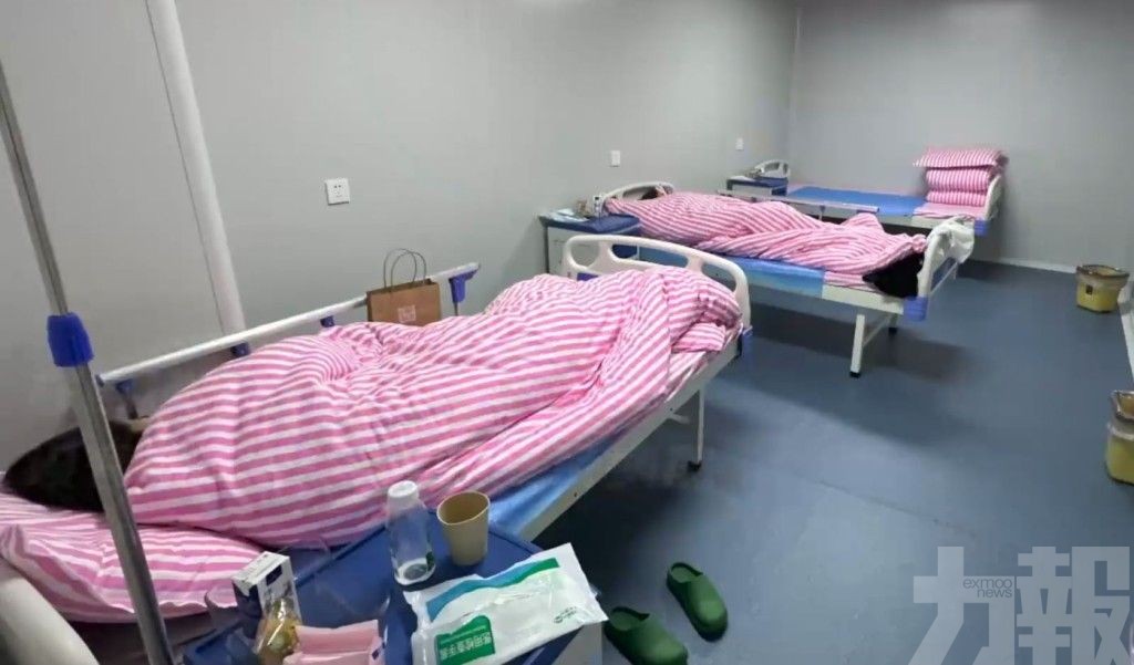 警搗窩點驚見麻醉女被棄手術床