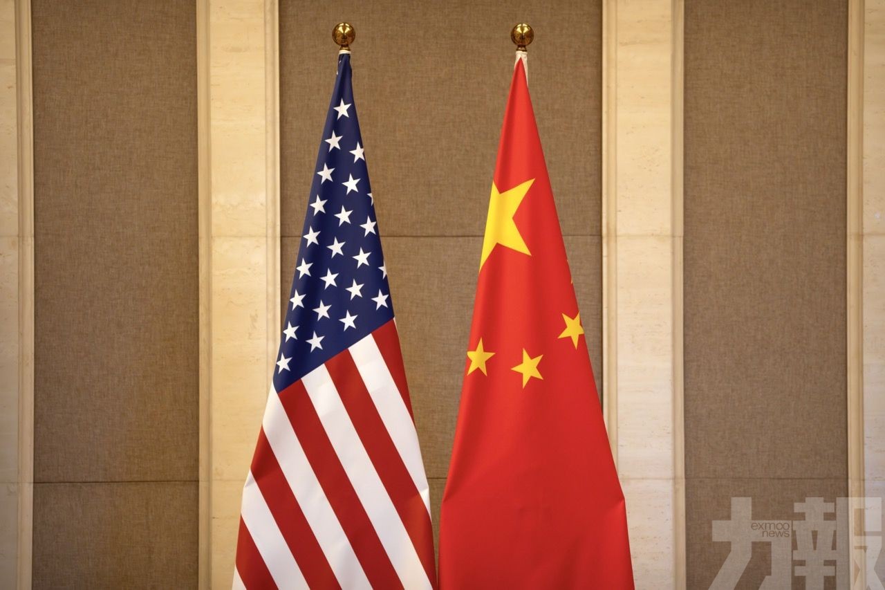 中美會談為全球經濟紓壓增信