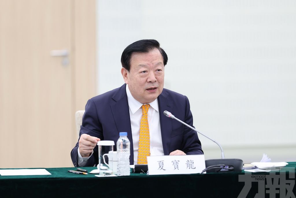夏寶龍對港澳工商界和企業家提四點希望
